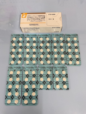 リシノプリル錠20mg「サワイ」