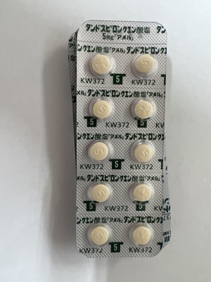 タンドスピロンクエン酸塩錠5mg「アメル」