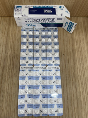 フェブキソスタット錠40mg「DSEP」