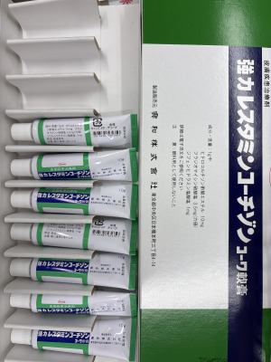 強力レスタミンコーチゾンコーワ軟膏