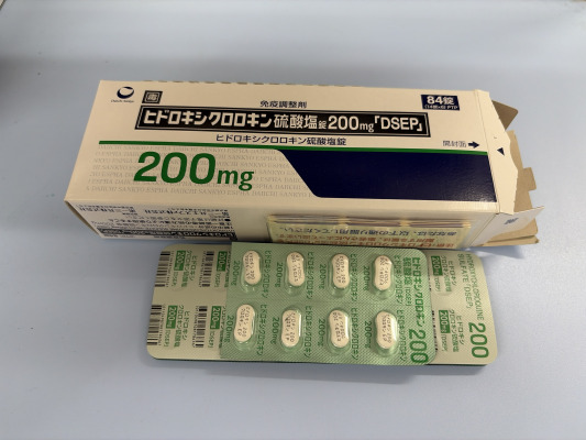 ヒドロキシクロロキン硫酸塩錠200mg「DSEP」