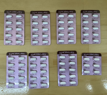 シンバスタチン錠20mg「トーワ」