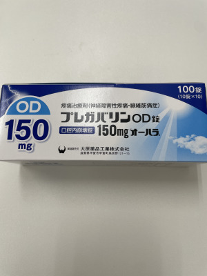 プレガバリンOD錠150mg「オーハラ」