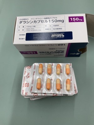 ダラシンカプセル150mg