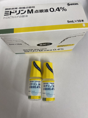 ミドリンM点眼液0.4%
