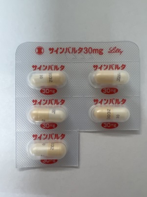 サインバルタカプセル30mg