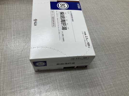 ツムラ柴胡清肝湯エキス顆粒(医療用)