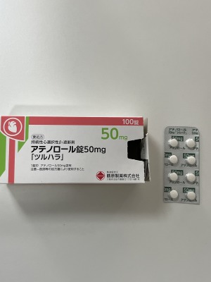 アテノロール錠50mg「ツルハラ」