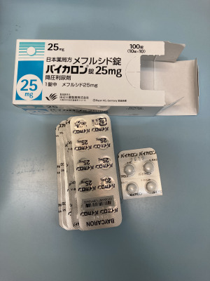 バイカロン錠25mg
