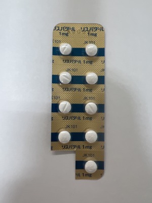 リスパダール錠1mg