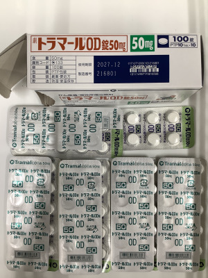 トラマールOD錠50mg
