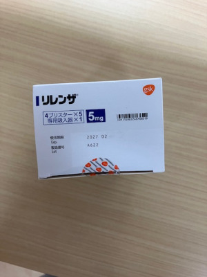 リレンザ
