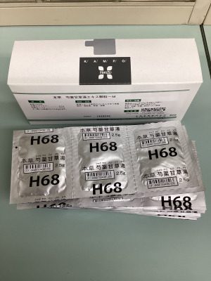本草芍薬甘草湯エキス顆粒-M