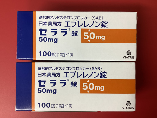 セララ錠50mg