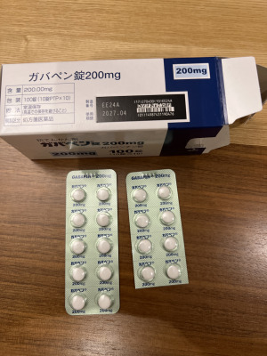 ガバペン錠200mg
