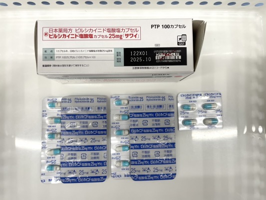 ピルシカイニド塩酸塩カプセル25mg「サワイ」