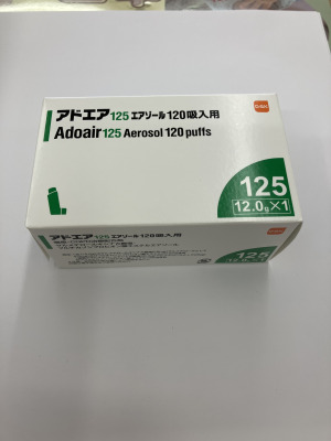 アドエア125エアゾール120吸入用
