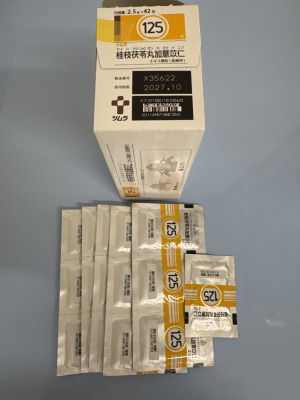 ツムラ桂枝茯苓丸加よく苡仁エキス顆粒(医療用)