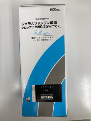 ジメモルファンリン酸塩シロップ小児用0.25%「TCK」