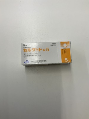 カルグート錠5