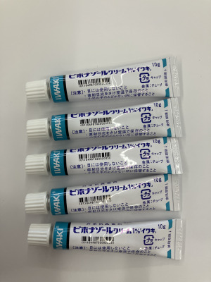 ビホナゾールクリーム1%「イワキ」