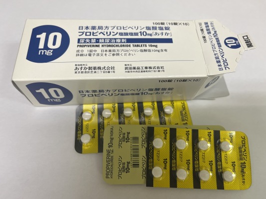 プロピベリン塩酸塩錠10mg「あすか」