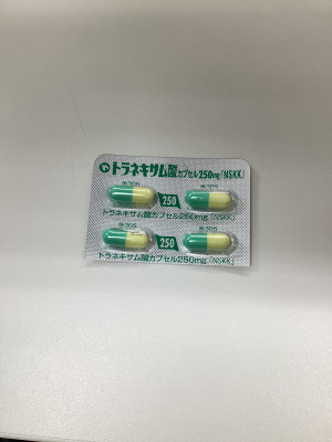 トラネキサム酸カプセル250mg「NSKK」