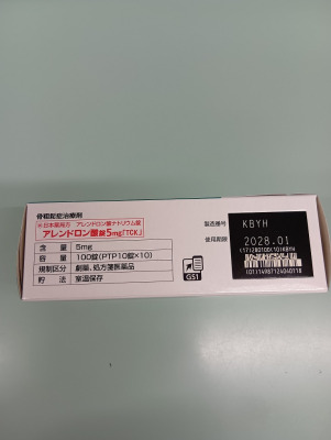 アレンドロン酸錠5mg「TCK」