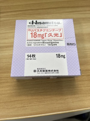 リバスチグミンテープ18mg「久光」