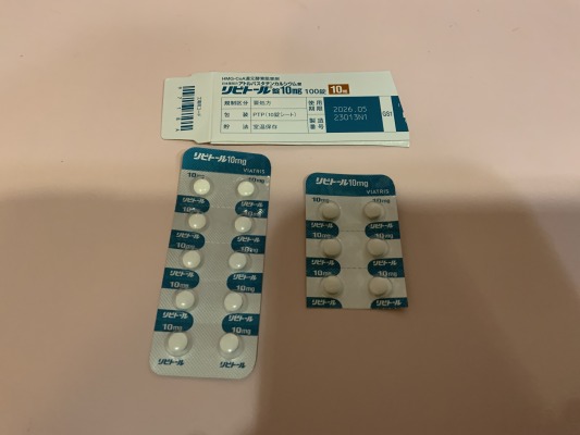 リピトール錠10mg