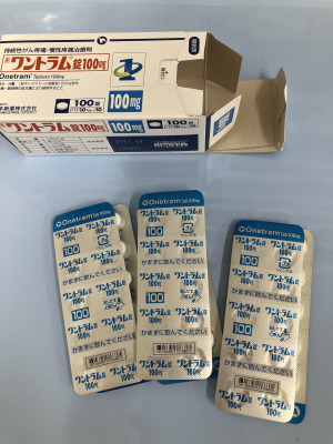 ワントラム錠100mg