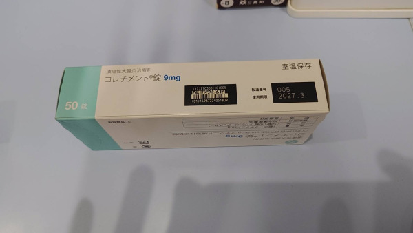 コレチメント錠9mg