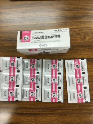 ツムラ小柴胡湯加桔梗石膏エキス顆粒(医療用)