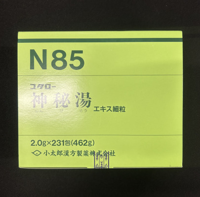 コタロー神秘湯エキス細粒