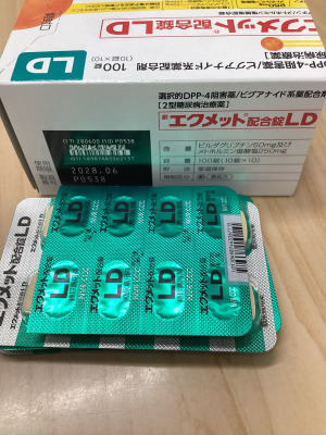 エクメット配合錠LD