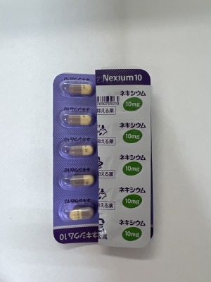 ネキシウムカプセル10mg