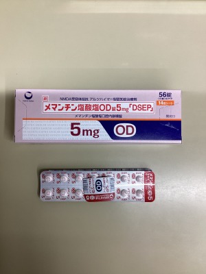 メマンチン塩酸塩OD錠5mg「DSEP」