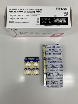 ベザフィブラートSR錠200mg「サワイ」