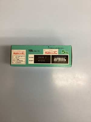 アムロジン錠5mg