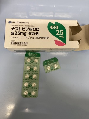 ナフトピジルOD錠25mg「タカタ」