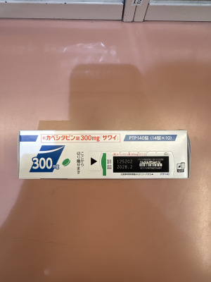 カペシタビン錠300mg「サワイ」