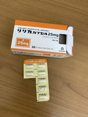 リリカカプセル25mg