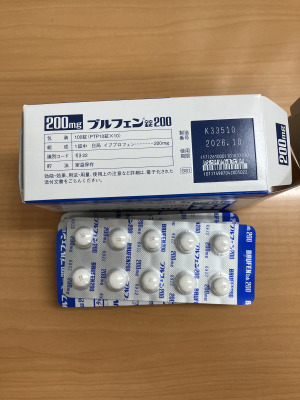 ブルフェン錠200