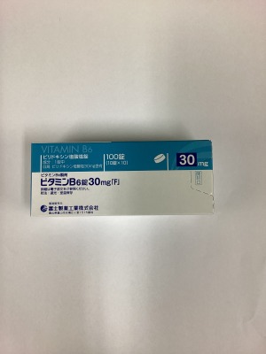 ビタミンB6錠30mg「F」