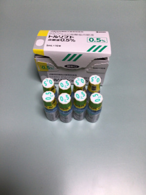 トルソプト点眼液0.5%