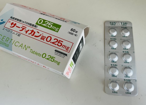 サーティカン錠0.25mg