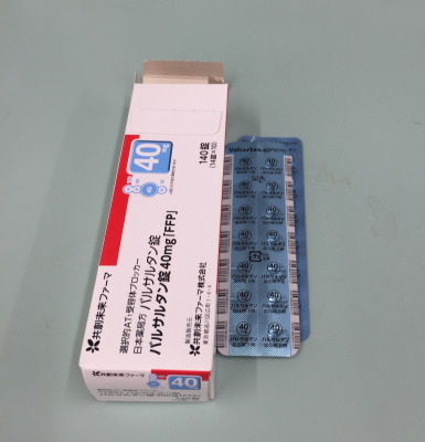 バルサルタン錠40mg「FFP」