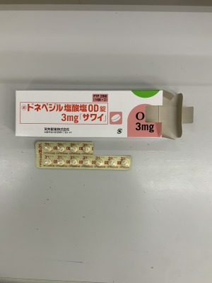 ドネペジル塩酸塩OD錠3mg「サワイ」