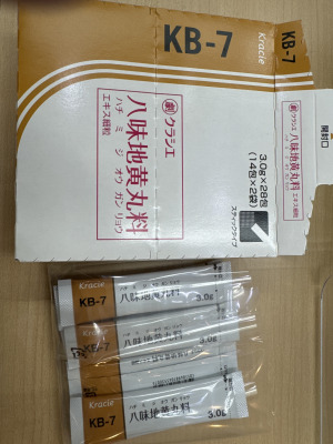 クラシエ八味地黄丸料エキス細粒