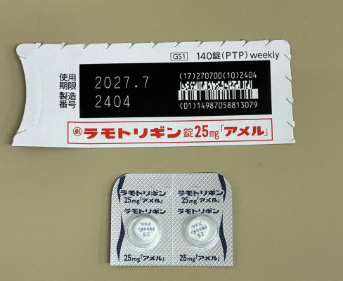 ラモトリギン錠25mg「アメル」